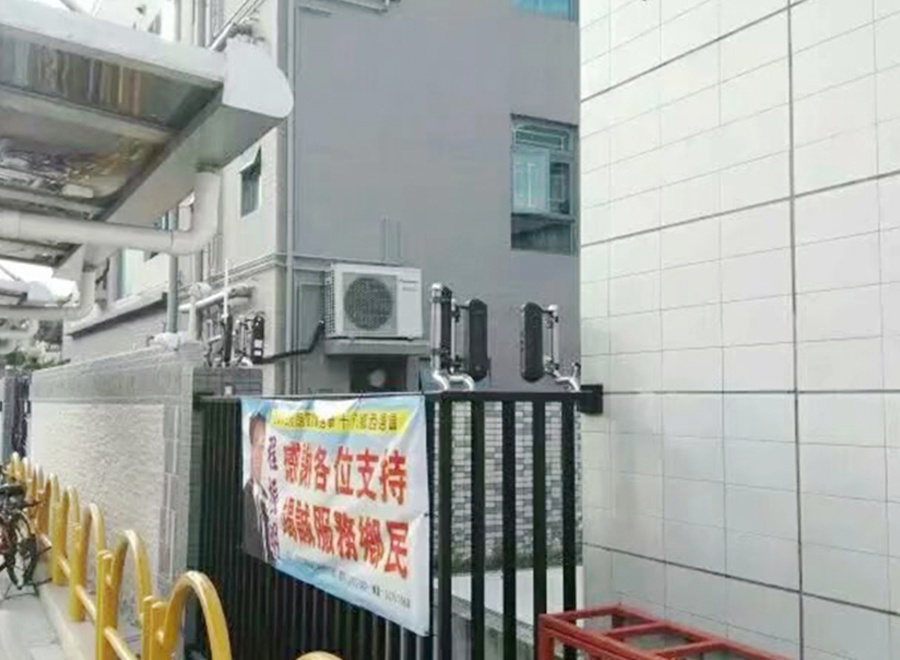 香港元朗某住宅區(qū)周界報警