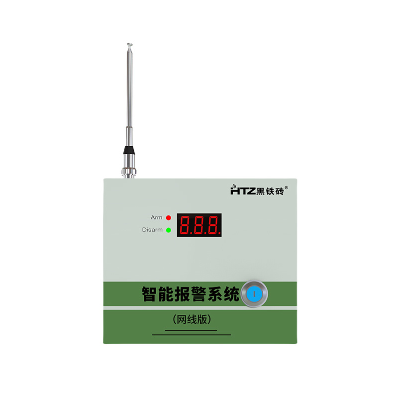 網(wǎng)絡(luò)報(bào)警主機(jī) HB-5050R