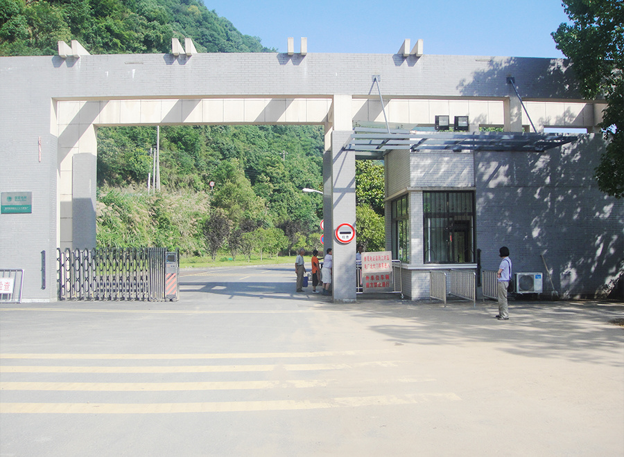 浙江杭州建德新安江水廠