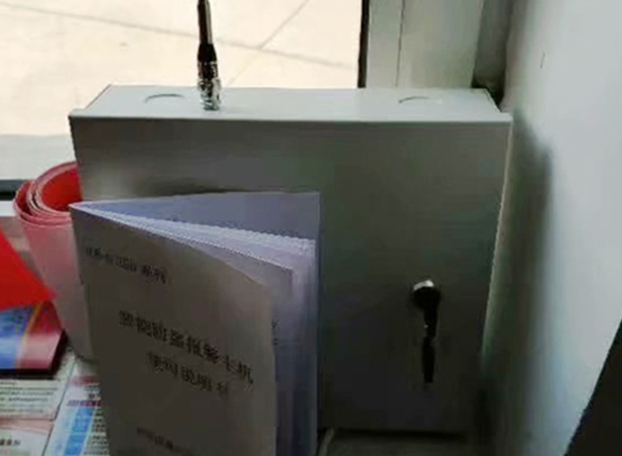 福建鐘山化工有限公司