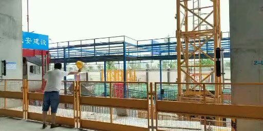 山東某建筑工地防御