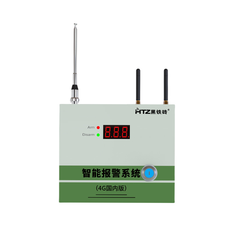 4G全網(wǎng)通報(bào)警主機(jī)HB-5050-4G
