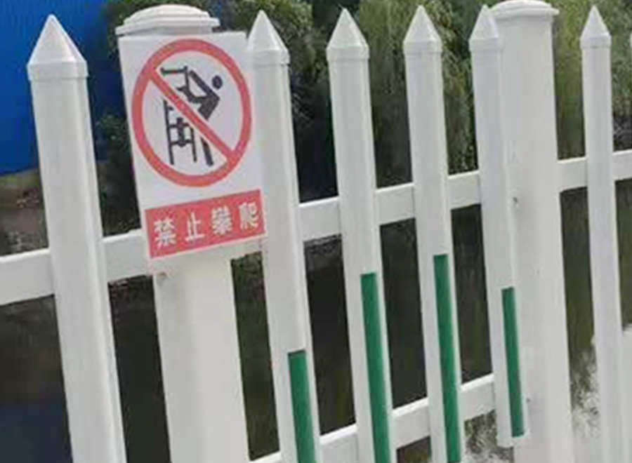 浙江溫嶺某工廠河道邊界報警