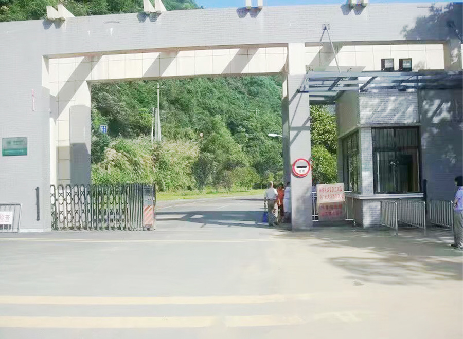 江蘇南京江寧區(qū)土橋中心小學(xué)周界項(xiàng)目