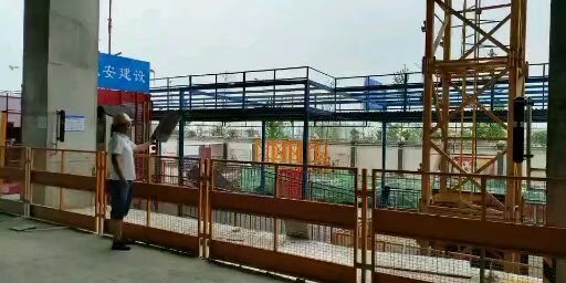 山東某建筑工地防御