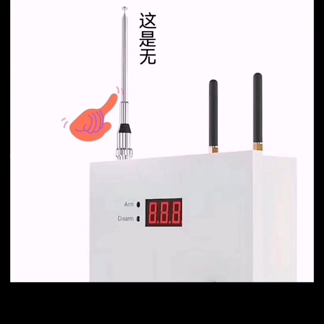 視頻