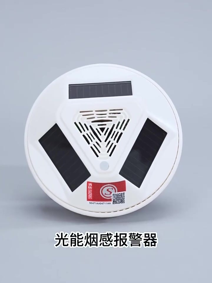 視頻 視頻