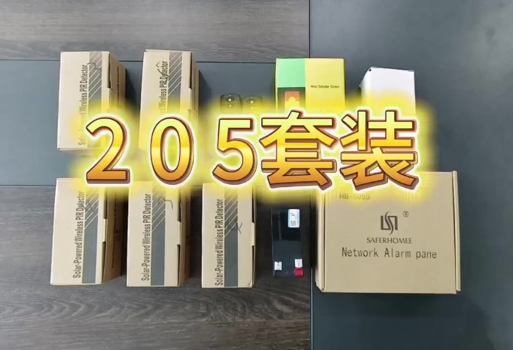 視頻 視頻