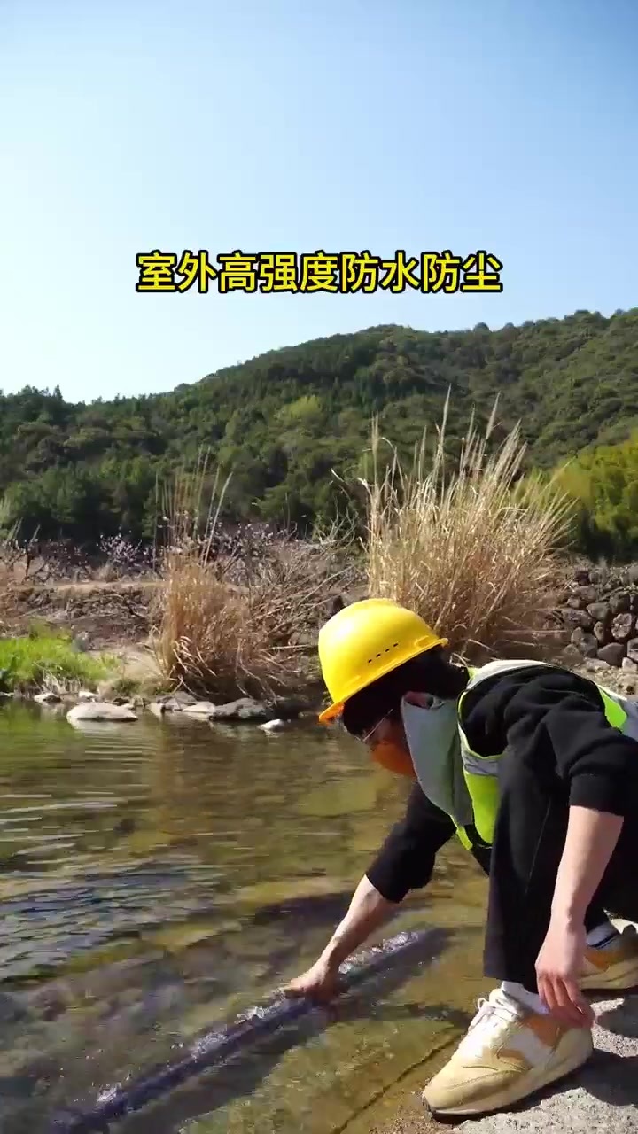 視頻 視頻