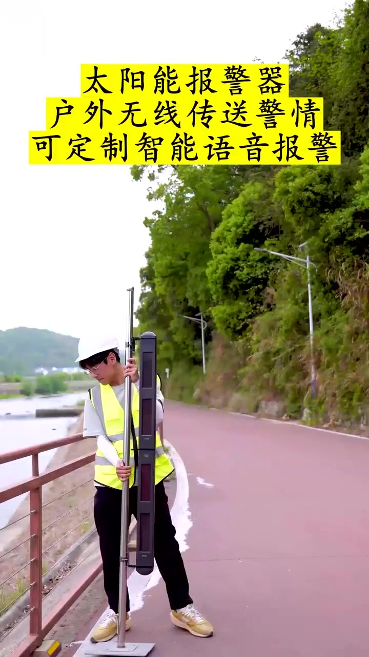 視頻 視頻