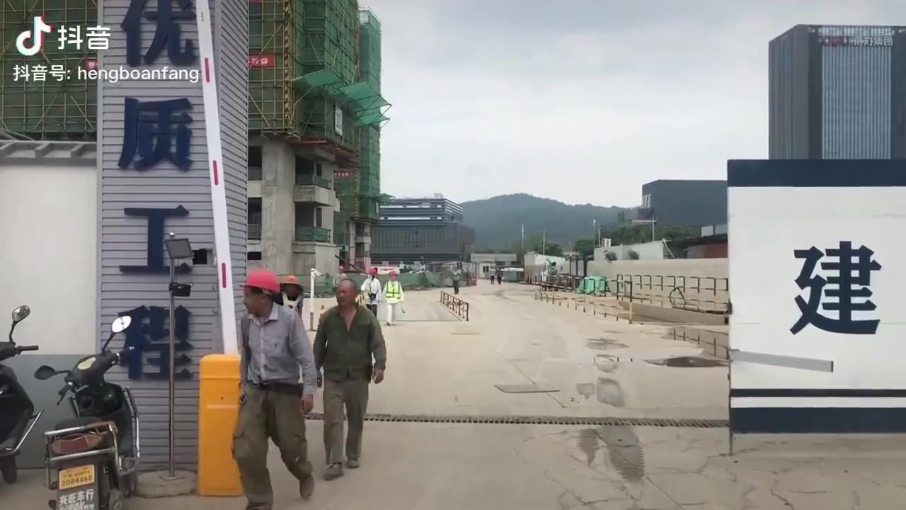 視頻 視頻