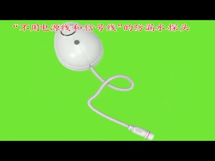 視頻 視頻