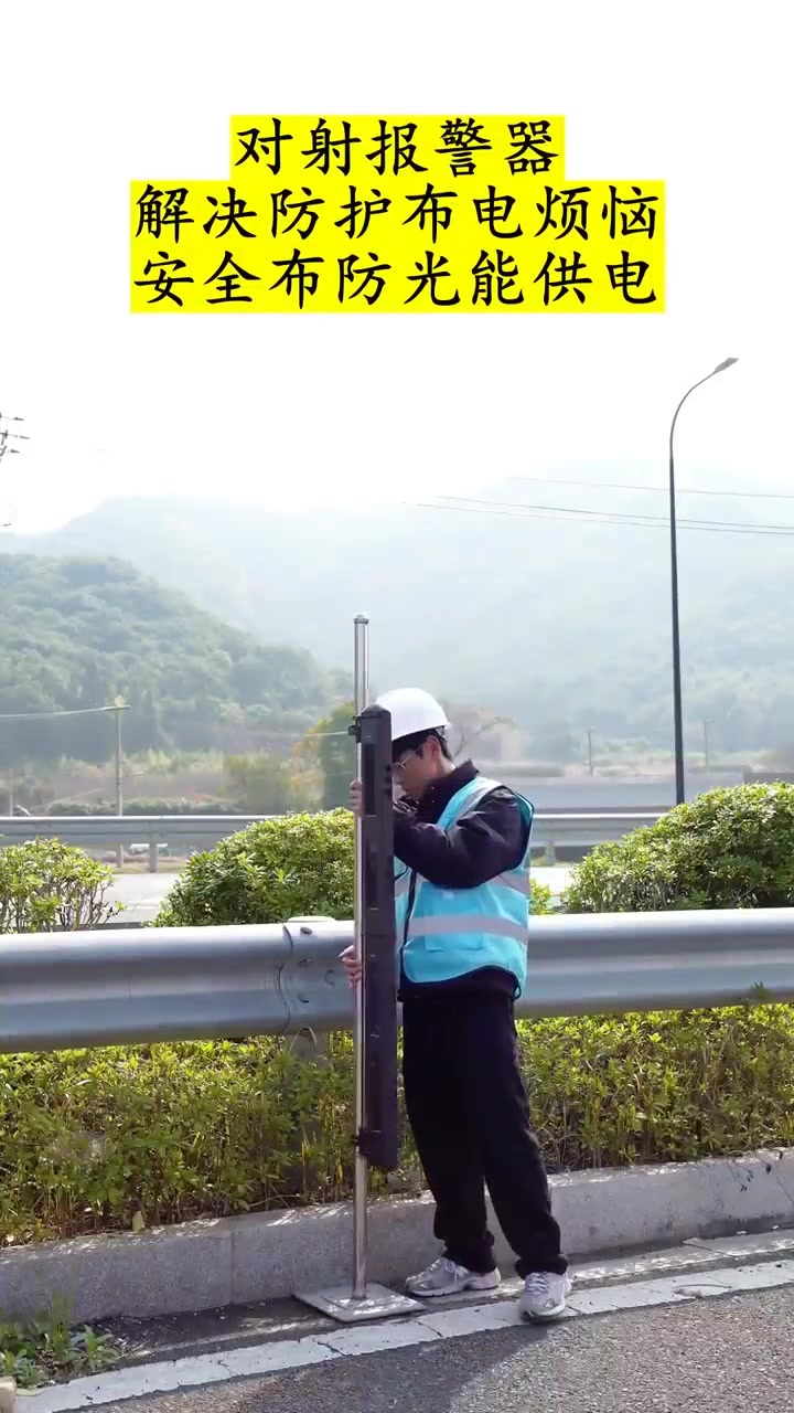 視頻 視頻
