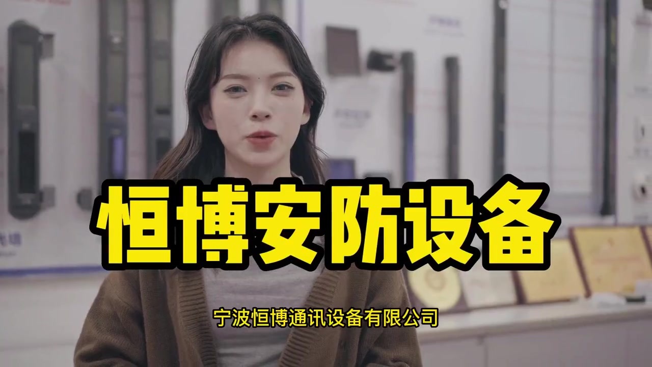 視頻 視頻