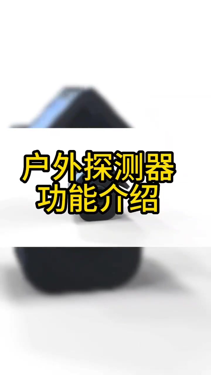 視頻 視頻