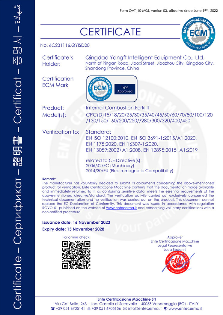 InternalCombustionForklift6C231116.QYISD20 InternalCombustionForklift6C231116.QYISD20