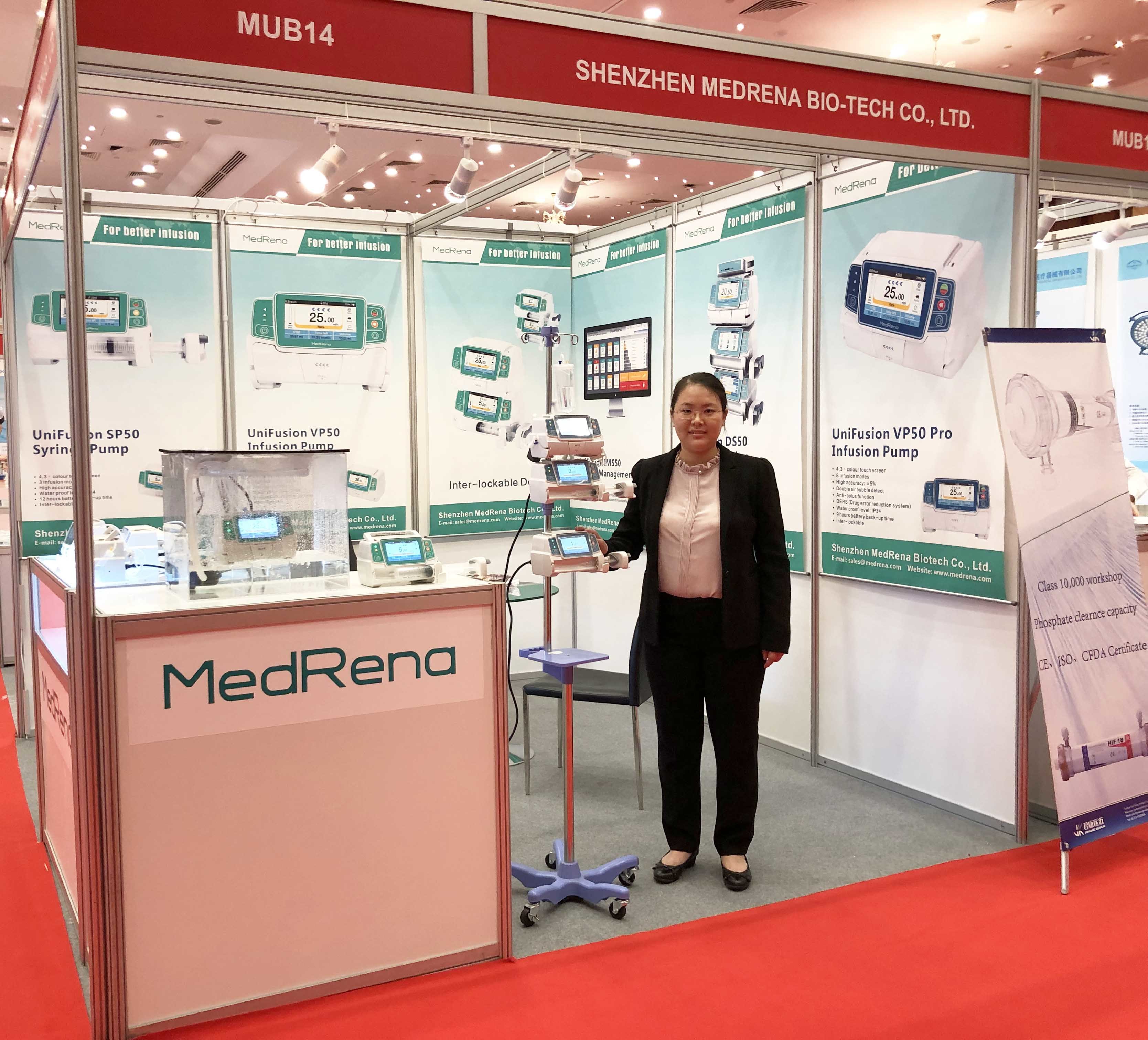 MedRena en Arabe Health 2019