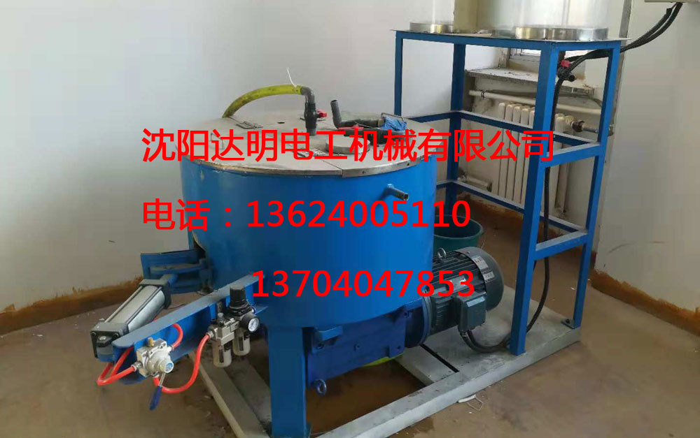 和膏機(jī)150KG