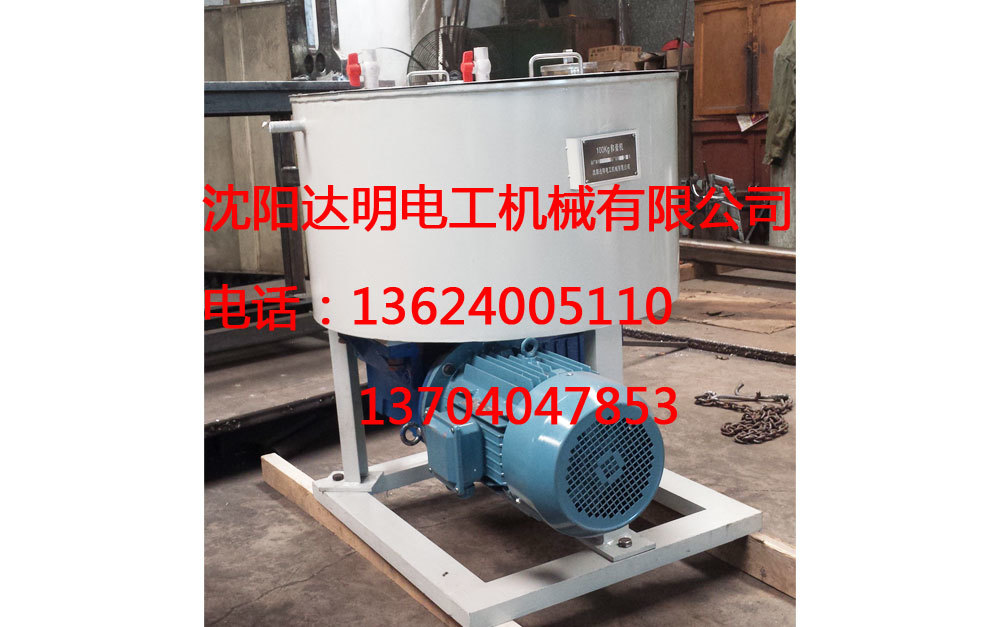 和膏機100KG