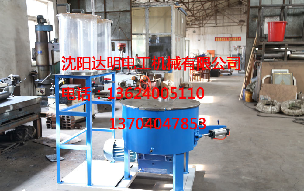 實(shí)驗(yàn)用和膏機(jī)150KG