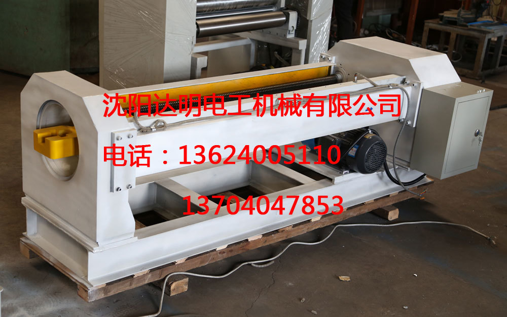 絕緣材料脫管機(jī)30-200B