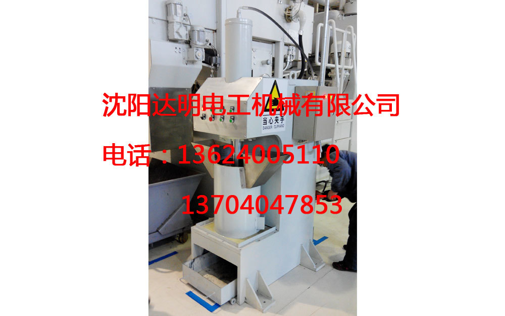 專用擠油機