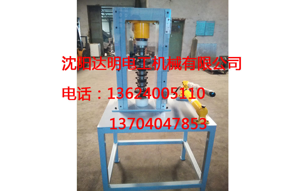 專用拆卸工具