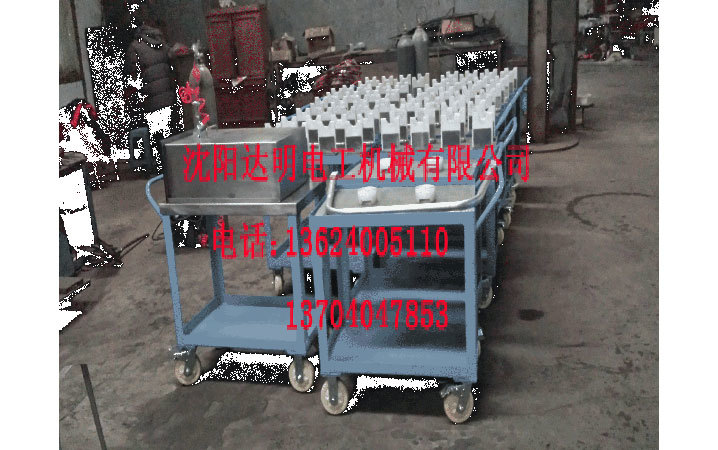 專用工具車