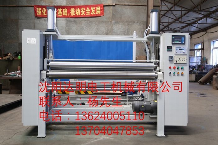 ZG2BD