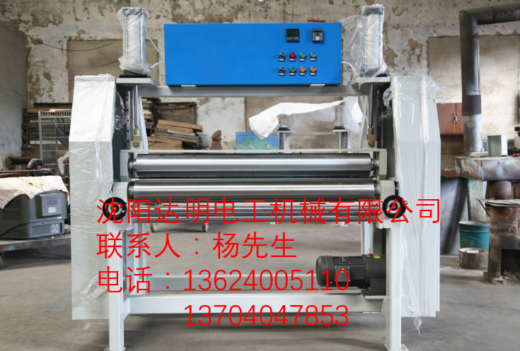 ZG2BC