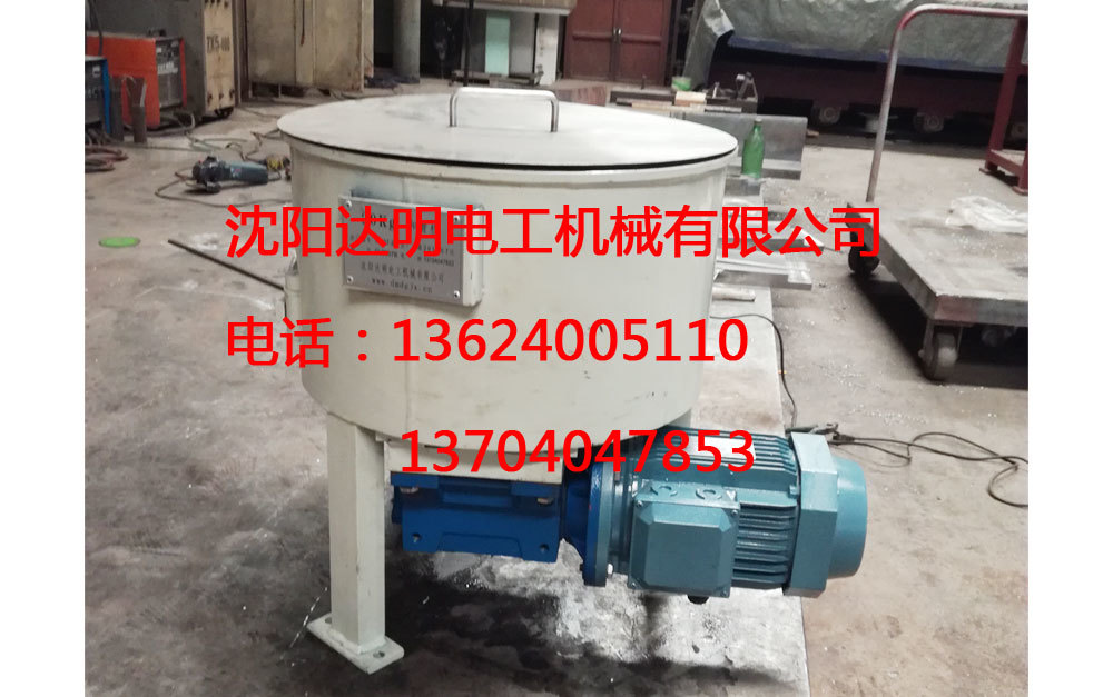 和膏機20KG（實驗室用）