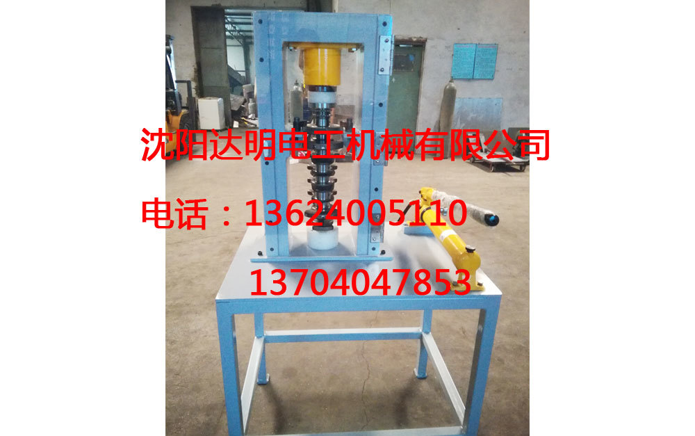 專用拆卸工具