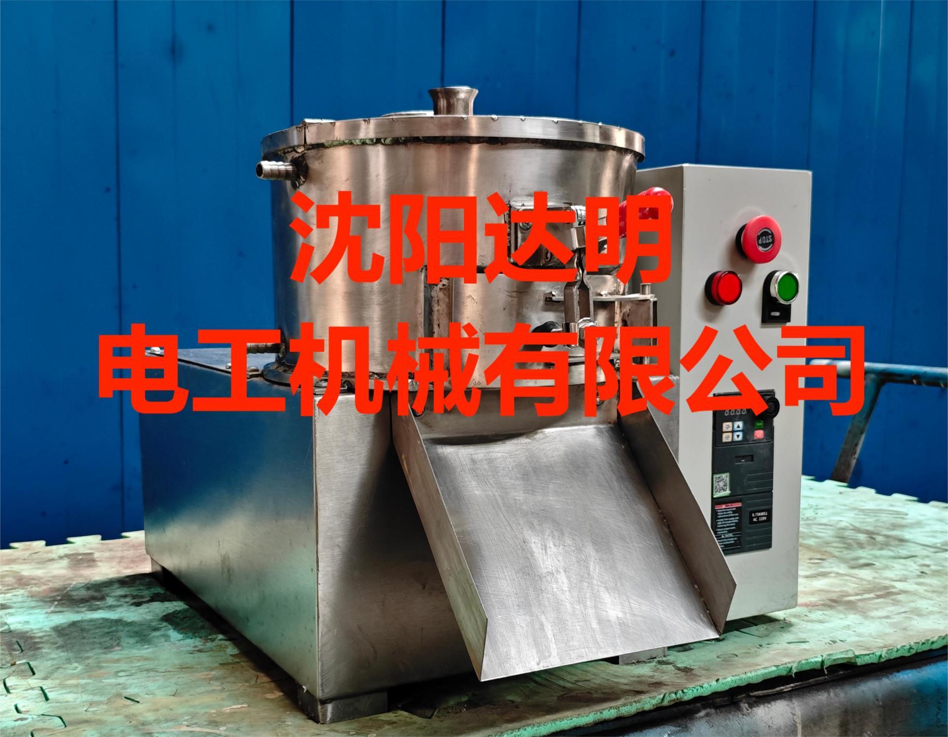 生产型5Kg和膏机