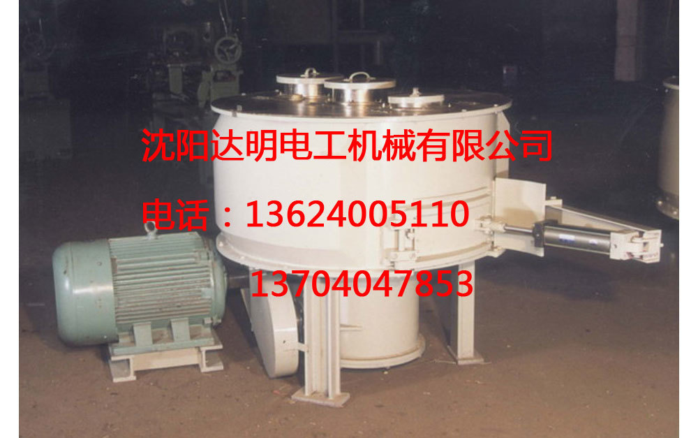 和膏機(jī)300公斤