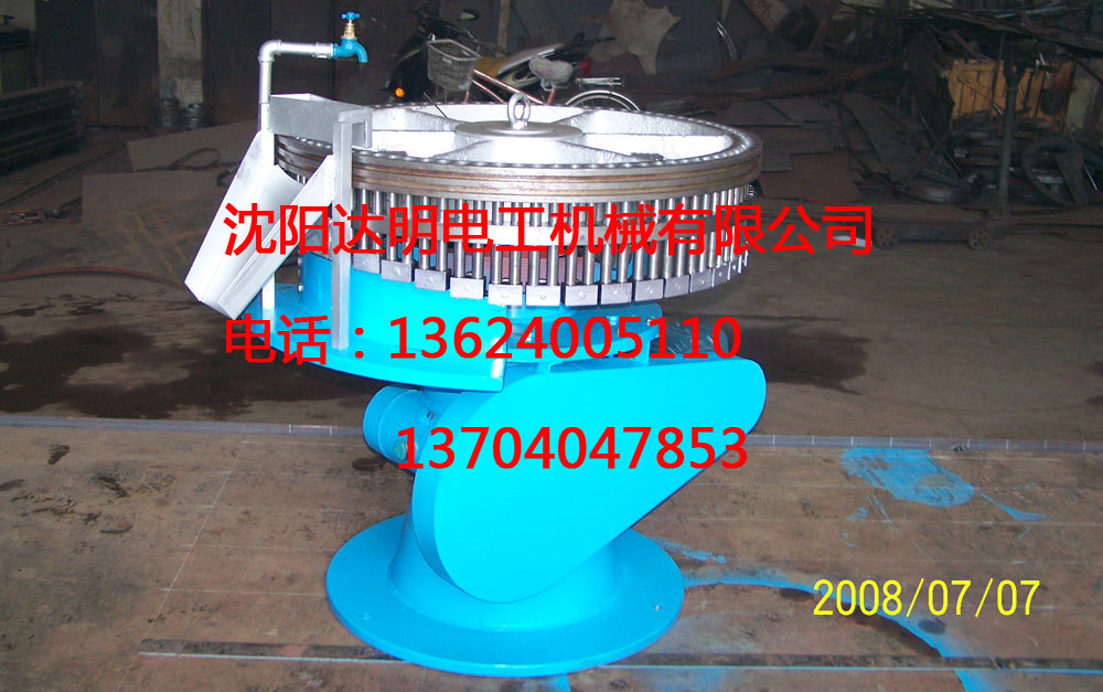 鑄粒機1000KG