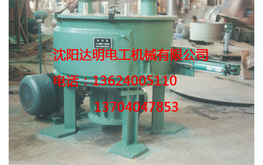 和膏機(jī)500KG