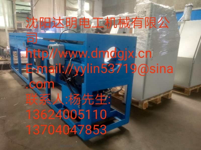 往復式雙向脫管機