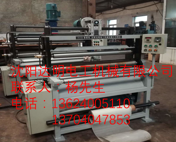 ZG2A