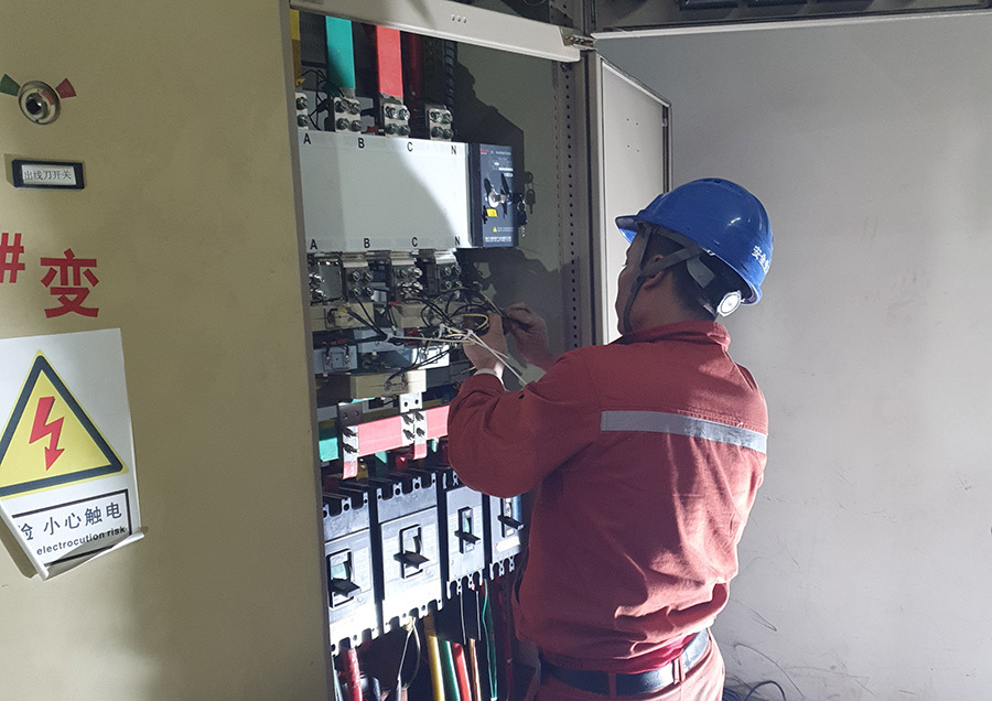 How to install the distribution box of a photovoltaic power station