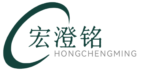 宏澄铭电气