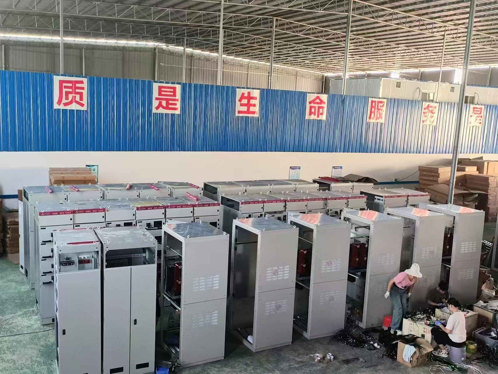 厂区环境