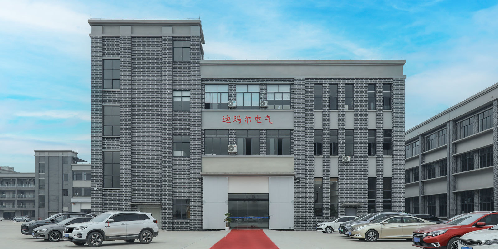 专业汽车电气生产，以高质量产品和服务赢得客户信赖