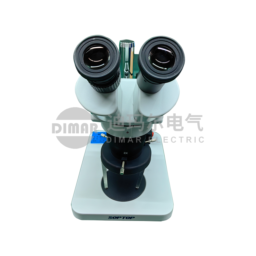 microscope