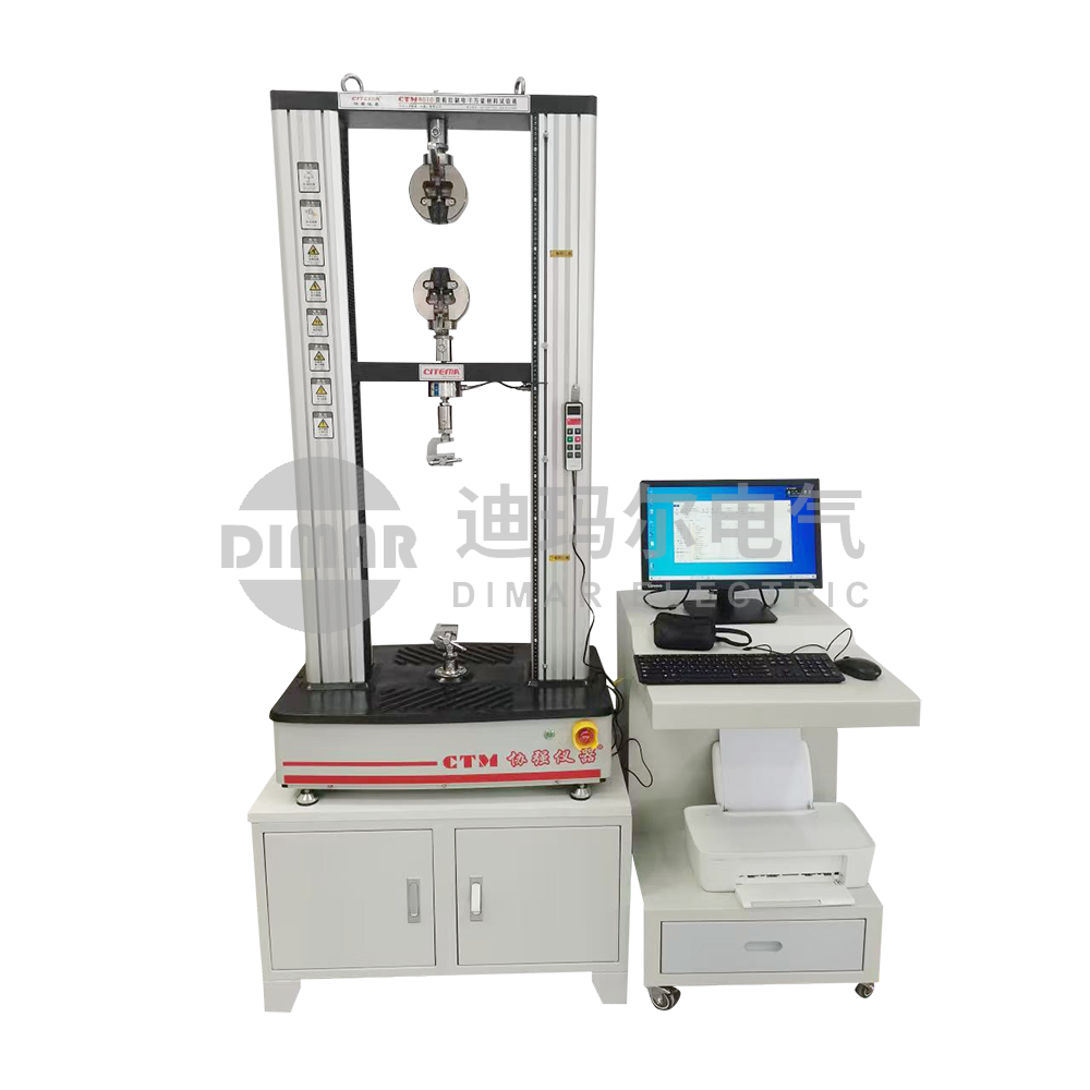 Tensile testing machine