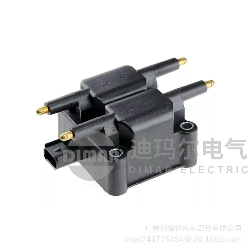 DMR4036