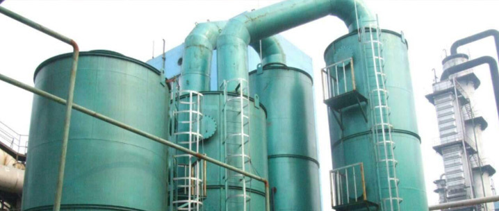 Water or Air Conveying Pipe
