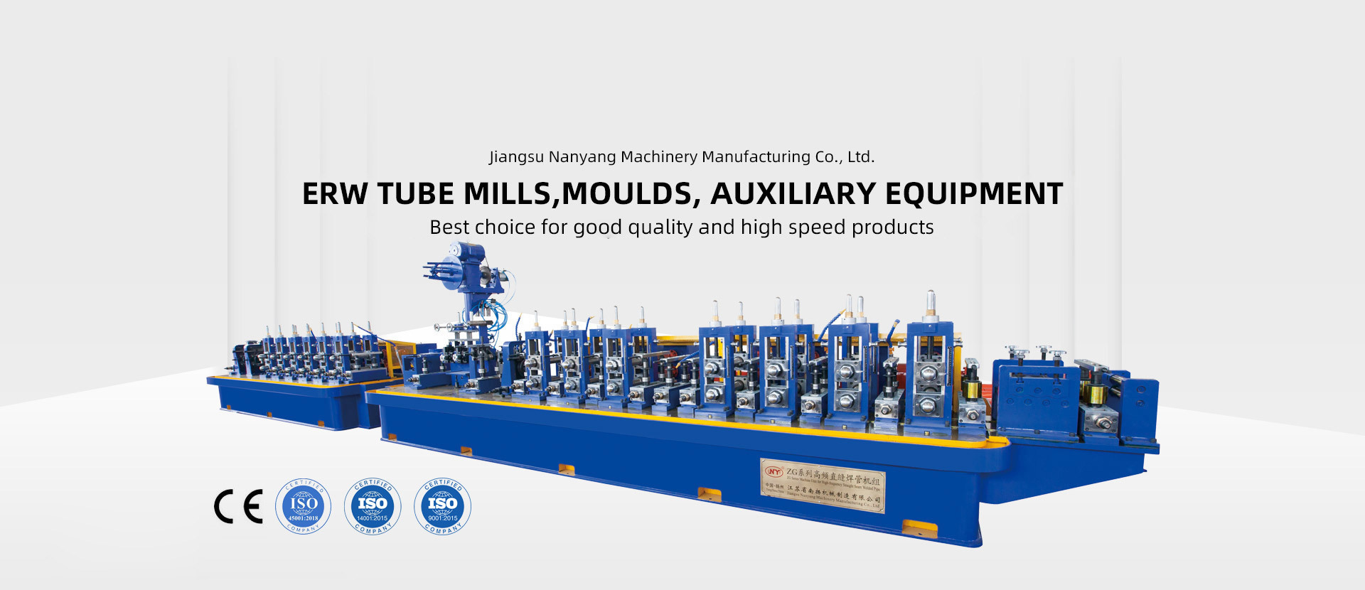 Jiangsu Nanyang Machinery Manufacturing Co., Ltd.