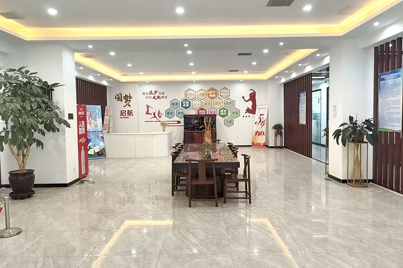 مصنع