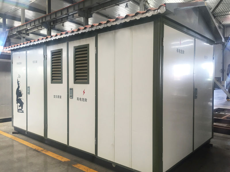 ZBW系列預裝式箱式變電站