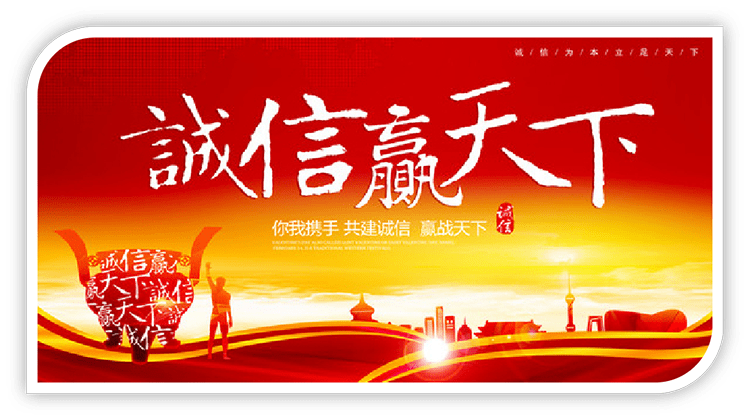 斯邁爾